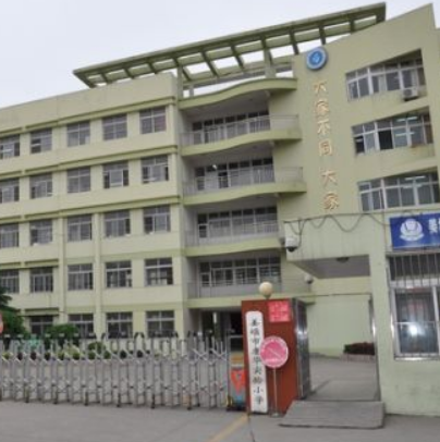 泰州市姜堰区实验小学