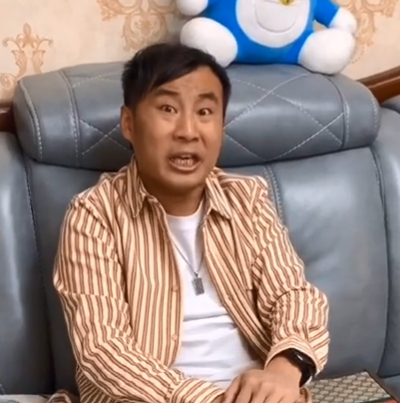 小马哥