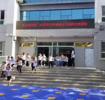 库尔勒市第二小学