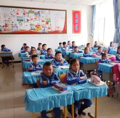 锡林浩特市第一小学