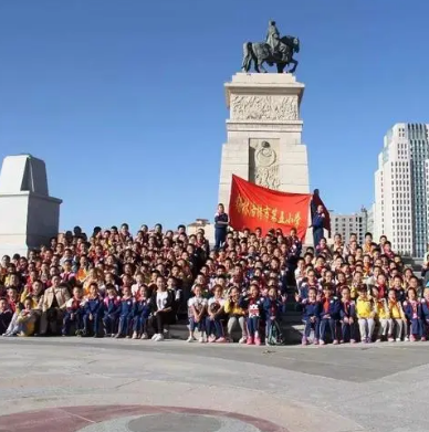 锡林浩特市第六小学