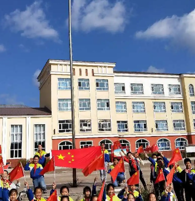 根河市第一小学