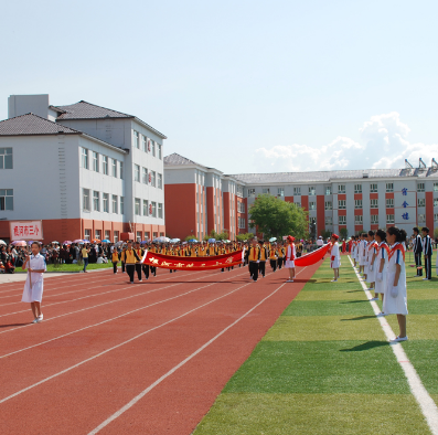 根河市第三小学