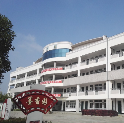 常州市新北区吕墅中学