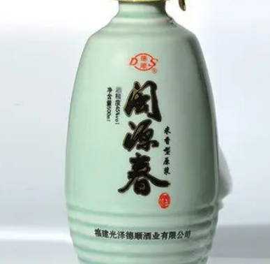 闽源春白酒