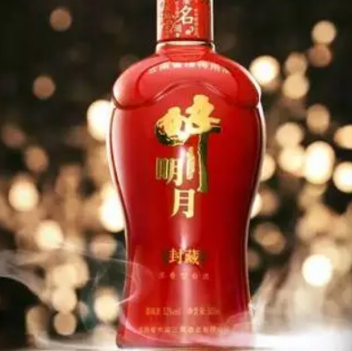 醉明月酒