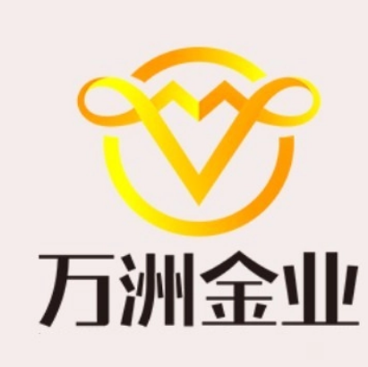 万洲金业集团