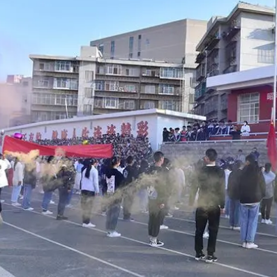 云南省昭通市昭阳区二中