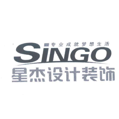 星杰SINGO