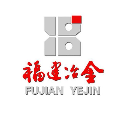 福建省冶金（控股）有限责任公司