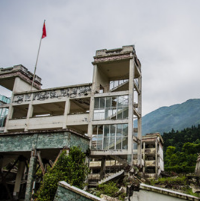 雅安地震