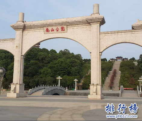 西宁南山公园