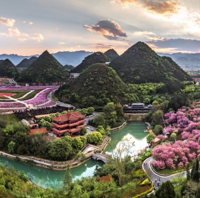 贵州醇景区