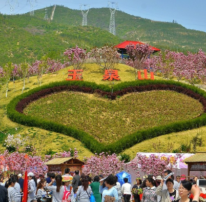 玉泉山城郊森林公园