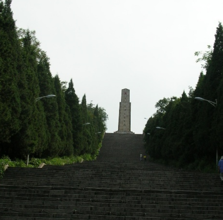 烈士山公园