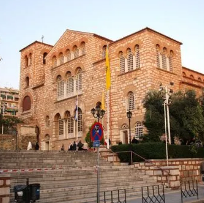 Church of Saint Demetrius