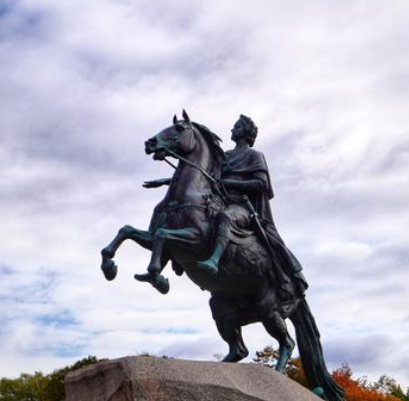 Mikhail Zuyev Statue