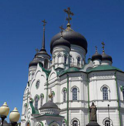 Cathedral of the Annunciation