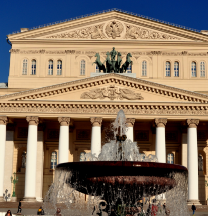 Kursk State Pushkin Drama Theatre