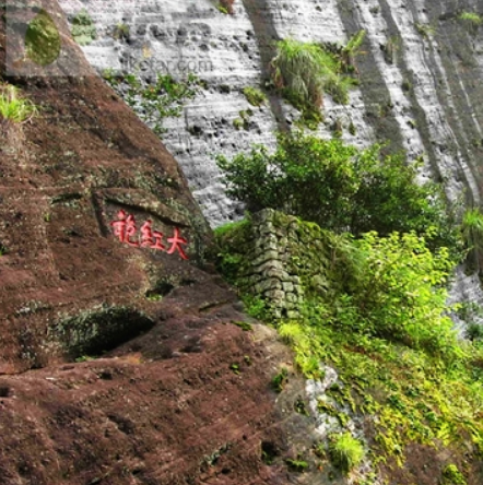 大红袍景区