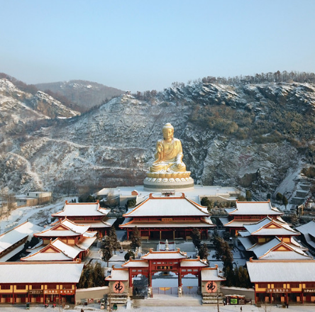 大伊山风景区