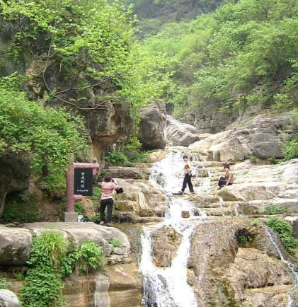 花山景区