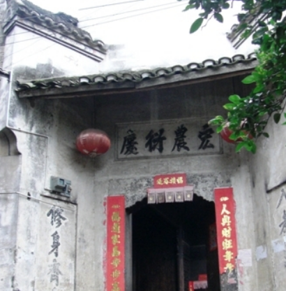 黄溪村古建筑群