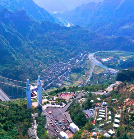 矮寨·十八洞·德夯大峡谷景区