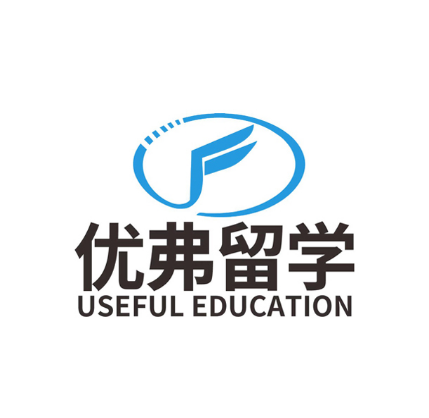 优弗留学