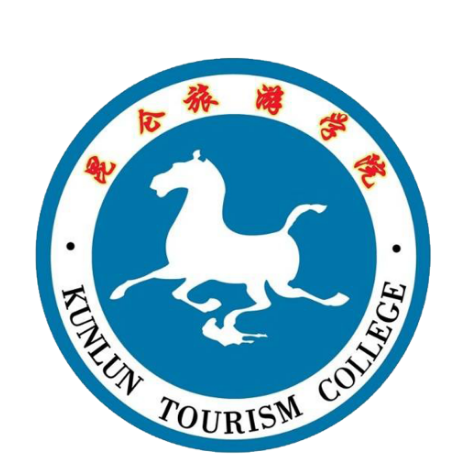 黑龙江工程学院昆仑旅游学院