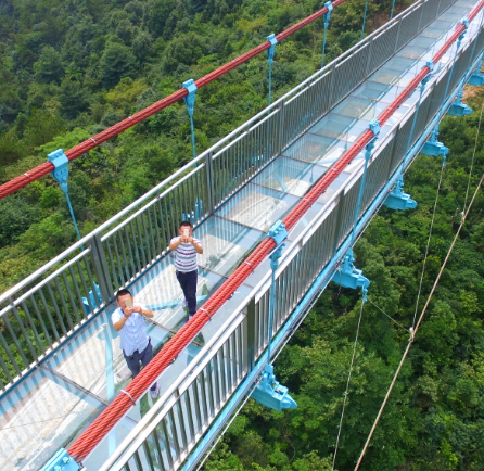 龙山玻璃桥