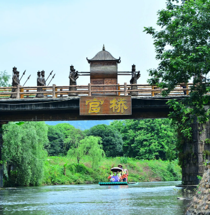 苏故风景区