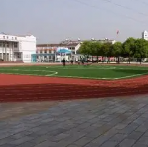 邾城街第四小学