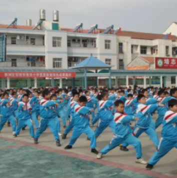 邾城街章林小学