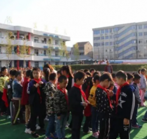 纱帽山小学