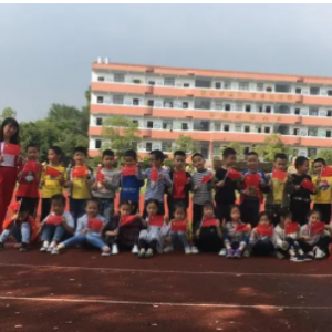 玉贤镇中心小学