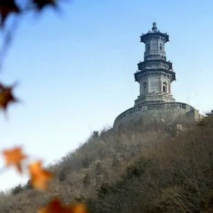 冶仙塔旅游风景区