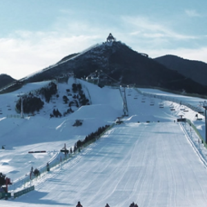 南山滑雪场