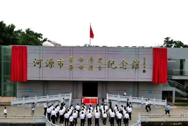 河源烈士陵园