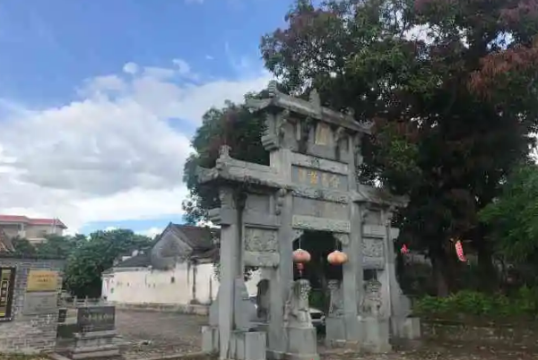 皇思扬古围村