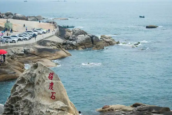 遮浪奇观