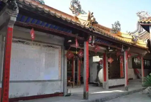 李氏宗祠