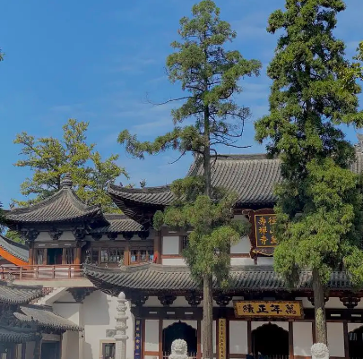 径山寺