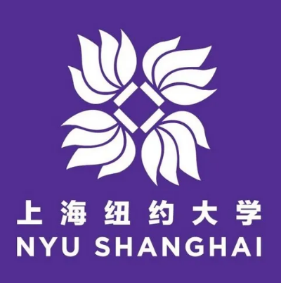 上海纽约大学