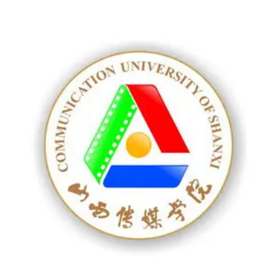 山西传媒学院