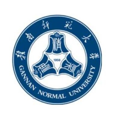 赣南师范大学