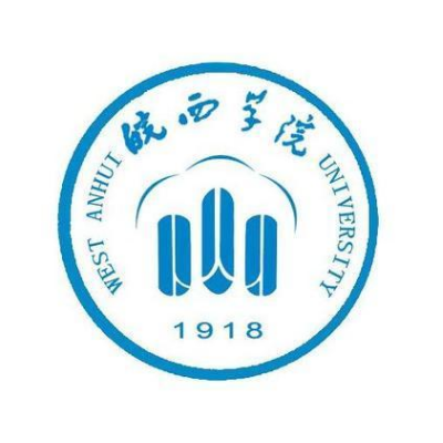 皖西学院