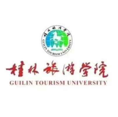 桂林旅游学院