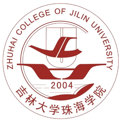 吉林大学珠海学院