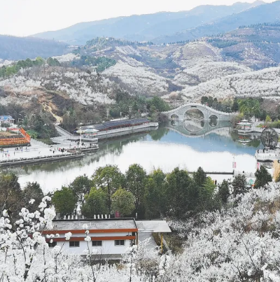 樱桃沟旅游景区